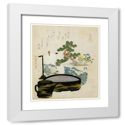 A Potted Dwarf Pine With Basin And Towel 1822 White Modern Wood Framed Art Print with Double Matting by Hokusai