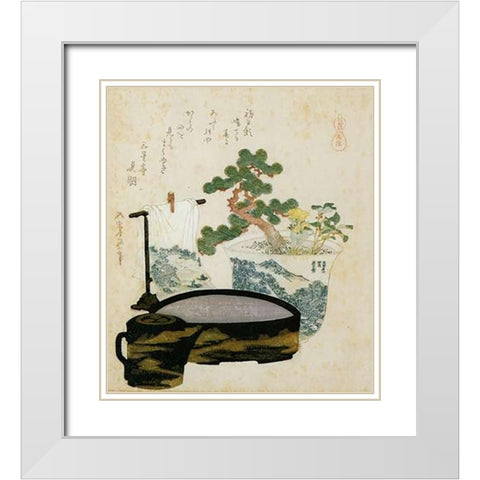 A Potted Dwarf Pine With Basin And Towel 1822 White Modern Wood Framed Art Print with Double Matting by Hokusai