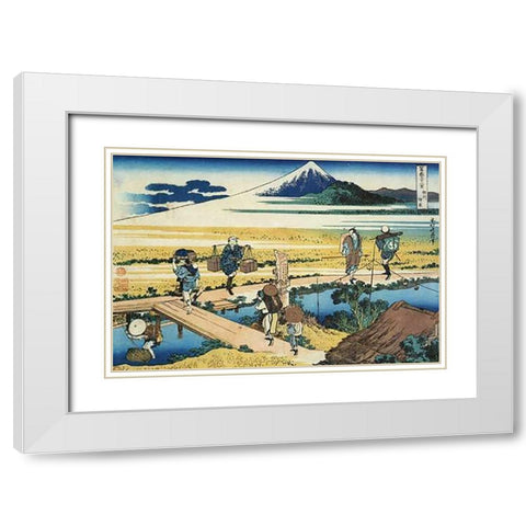 A View Of Mount Fuji And Travelers By A Bridge At Nakahara 1835 White Modern Wood Framed Art Print with Double Matting by Hokusai