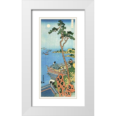Abe No Nakamaro Gazing At The Moon White Modern Wood Framed Art Print with Double Matting by Hokusai