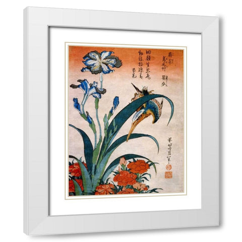 Kingfisher With Irises And Wild Pinks White Modern Wood Framed Art Print with Double Matting by Hokusai