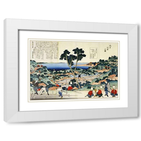 Measuring Land White Modern Wood Framed Art Print with Double Matting by Hokusai
