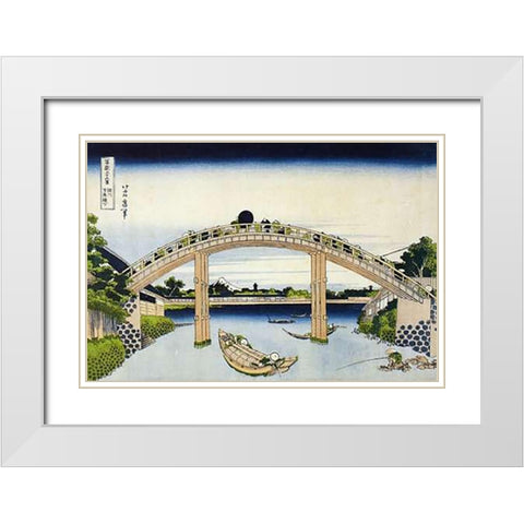 Mt Fuji Through Piers Of Mannenbashi White Modern Wood Framed Art Print with Double Matting by Hokusai