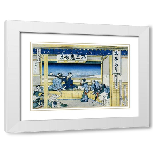 Perspective Image