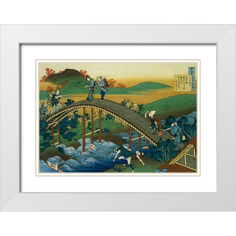People Crossing An Arched Bridge White Modern Wood Framed Art Print with Double Matting by Hokusai