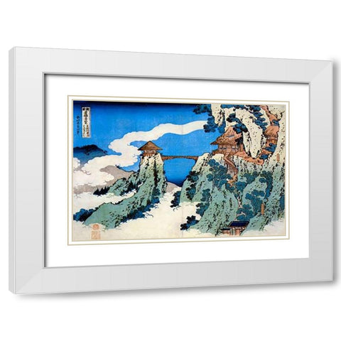 Suspension Bridge At Mt Gyodo Ashikaga White Modern Wood Framed Art Print with Double Matting by Hokusai