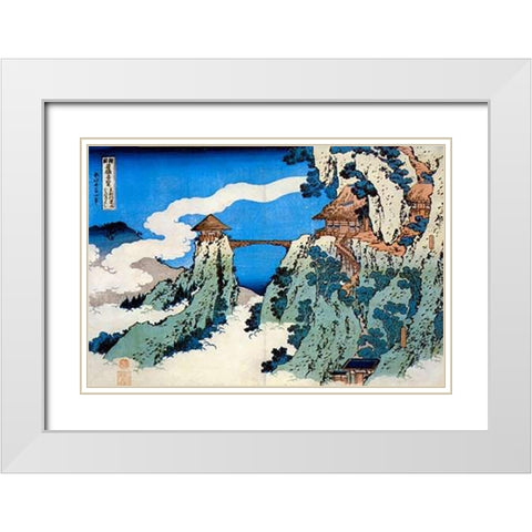 Suspension Bridge At Mt Gyodo Ashikaga White Modern Wood Framed Art Print with Double Matting by Hokusai
