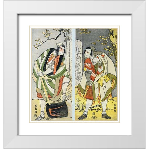 The Actors Ichikawa Ebizo And Sakata Hangoro White Modern Wood Framed Art Print with Double Matting by Hokusai