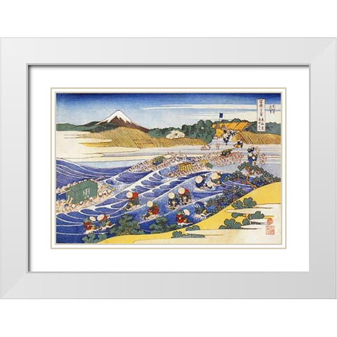 Travelers Crossing The Oi River 1835 White Modern Wood Framed Art Print with Double Matting by Hokusai