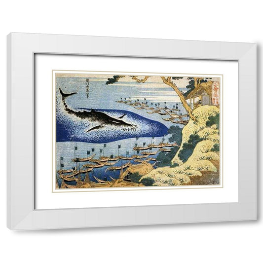 Perspective Image