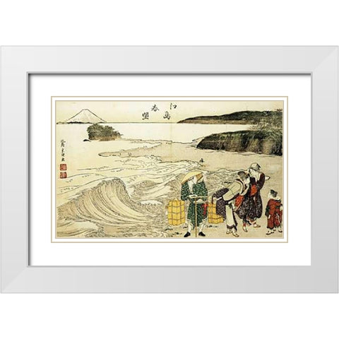 Women On The Beach At Enoshima White Modern Wood Framed Art Print with Double Matting by Hokusai