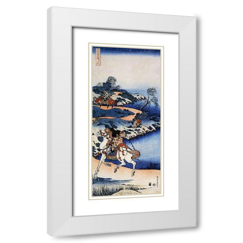 Youth Setting Out From Home White Modern Wood Framed Art Print with Double Matting by Hokusai