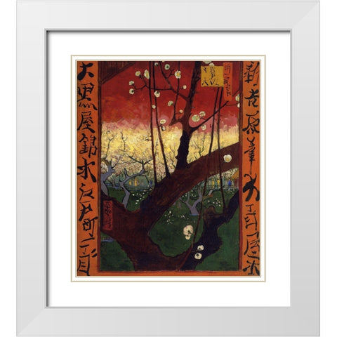 The Flowering Plum Tree (After Hiroshige)1887 White Modern Wood Framed Art Print with Double Matting by Van Gogh, Vincent