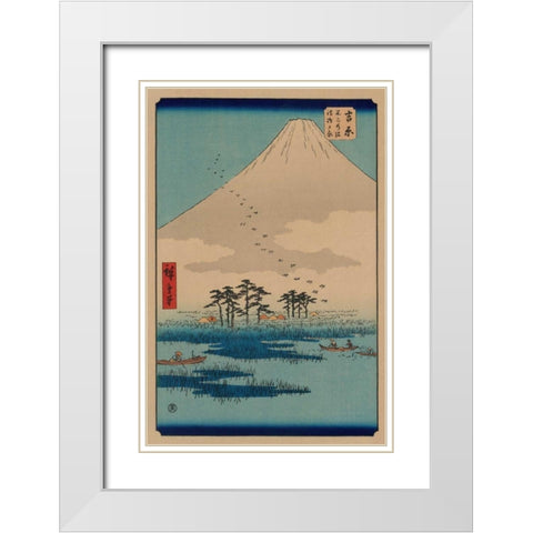 Yoshiwara White Modern Wood Framed Art Print with Double Matting by Hiroshige, Ando