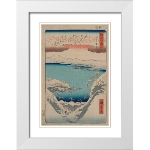 Evening Snow at Hira White Modern Wood Framed Art Print with Double Matting by Hiroshige, Ando
