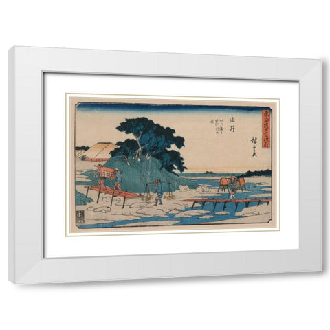 Yui White Modern Wood Framed Art Print with Double Matting by Hiroshige, Ando