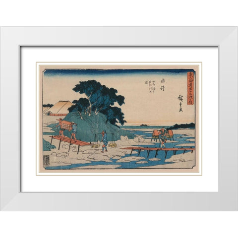 Yui White Modern Wood Framed Art Print with Double Matting by Hiroshige, Ando