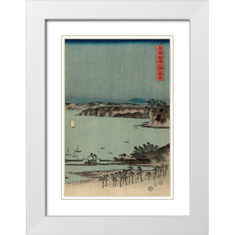 Evening view of the eight famous sites at Kanazawa in Musashi Province  #3 White Modern Wood Framed Art Print with Double Matting by Hiroshige, Ando