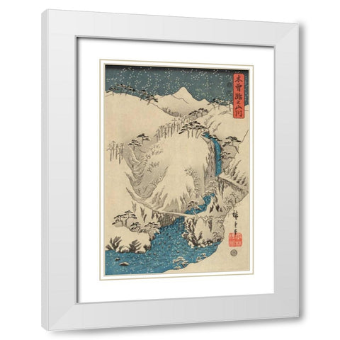 Mountains and rivers on the Kiso Road #3 White Modern Wood Framed Art Print with Double Matting by Hiroshige, Ando