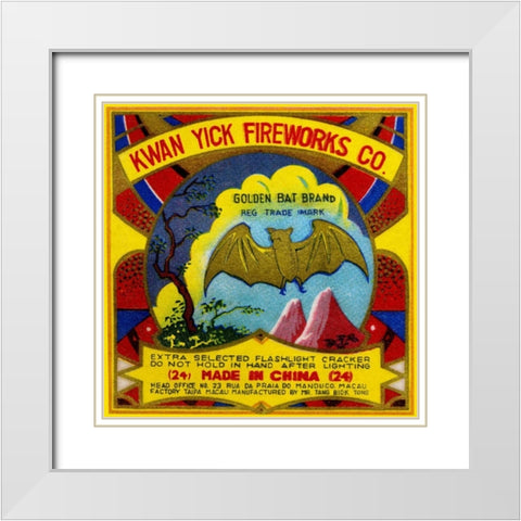 Kwan Yick Fireworks Co. Golden Bat Brand White Modern Wood Framed Art Print with Double Matting by Unknown