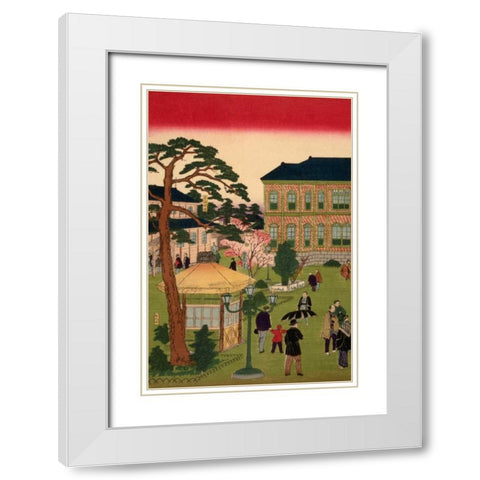 Second national industrial exhibition at Ueno Park  #1 White Modern Wood Framed Art Print with Double Matting by Hiroshige, Utagawa