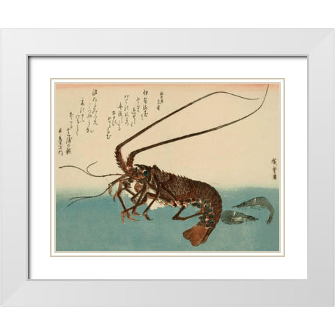 Shrimp and lobster White Modern Wood Framed Art Print with Double Matting by Hiroshige, Ando