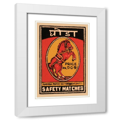 Safety Matches White Modern Wood Framed Art Print with Double Matting by Phillumenart