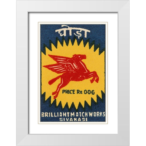 Pegasus Matches White Modern Wood Framed Art Print with Double Matting by Phillumenart