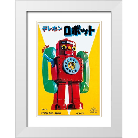 Telephone Robot White Modern Wood Framed Art Print with Double Matting by Retrobot