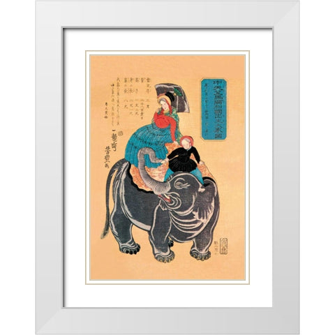 Namibian Ukiyo-e Elephant White Modern Wood Framed Art Print with Double Matting by Vintage Elephant
