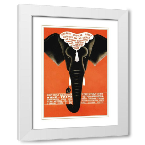 Has Just Arrived - A Large Party of Wild Animals - Leningrad Zoo White Modern Wood Framed Art Print with Double Matting by Bulanov, Dmitrii