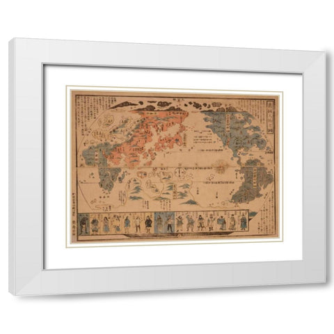 Japanese Map of the World; People of Many Nations White Modern Wood Framed Art Print with Double Matting by Unknown