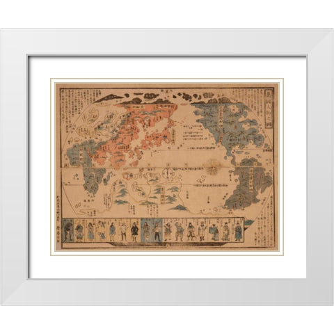 Japanese Map of the World; People of Many Nations White Modern Wood Framed Art Print with Double Matting by Unknown