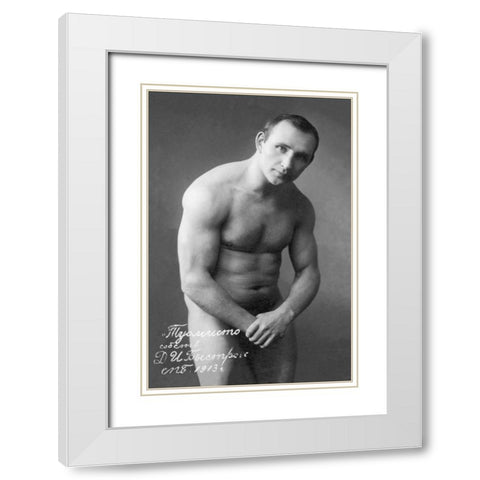 Posing Russian Wrestler White Modern Wood Framed Art Print with Double Matting by Vintage Wrestler