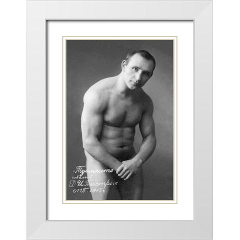 Posing Russian Wrestler White Modern Wood Framed Art Print with Double Matting by Vintage Wrestler