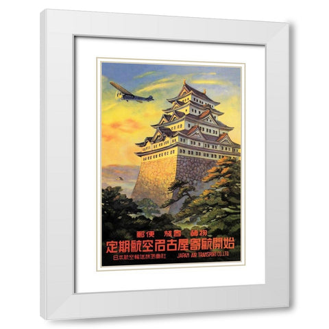 Japan Air Transport - Nagoya Castle White Modern Wood Framed Art Print with Double Matting by Senzo,