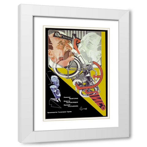Eliso-Motorcycle White Modern Wood Framed Art Print with Double Matting by Unknown