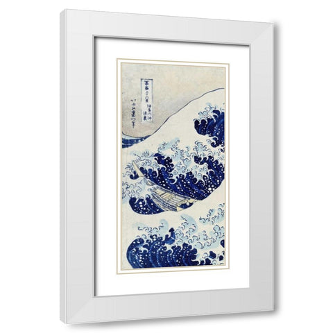 The Great Wave of Kanagawa - left White Modern Wood Framed Art Print with Double Matting by Hokusai