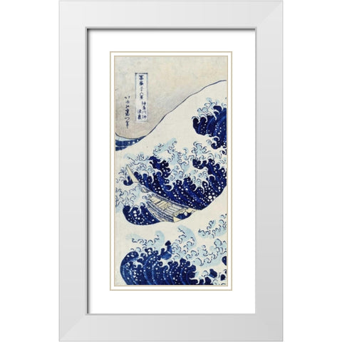 The Great Wave of Kanagawa - left White Modern Wood Framed Art Print with Double Matting by Hokusai