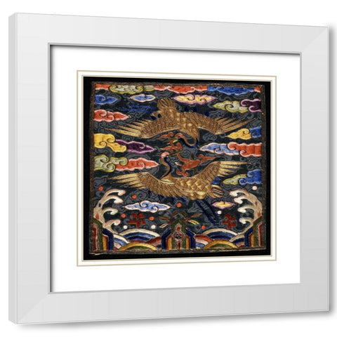 Pair of Badges (Hyungbae) of the Upper Civil Rank with Two Cranes White Modern Wood Framed Art Print with Double Matting by Unknown