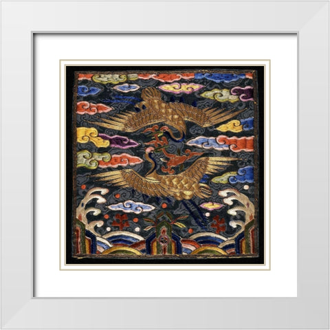 Pair of Badges (Hyungbae) of the Upper Civil Rank with Two Cranes White Modern Wood Framed Art Print with Double Matting by Unknown
