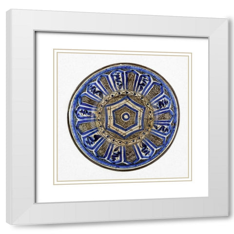 Blue and Black Painted Bowl White Modern Wood Framed Art Print with Double Matting by Artisan, Unknown 16th Century Persian
