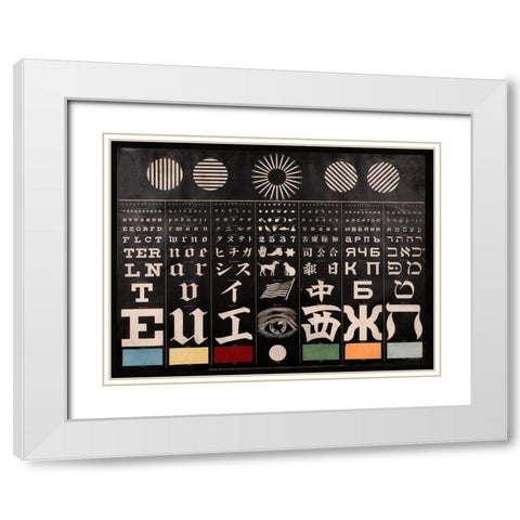 Multi-Lingual Eye Chart, ca. 1907 - Light Background White Modern Wood Framed Art Print with Double Matting by Mayerle, George