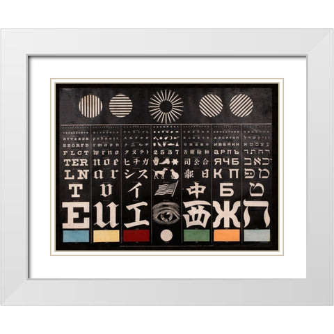 Multi-Lingual Eye Chart, ca. 1907 - Light Background White Modern Wood Framed Art Print with Double Matting by Mayerle, George