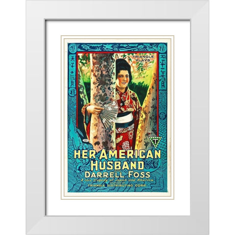 Her American Husband White Modern Wood Framed Art Print with Double Matting by Hollywood Photo Archive