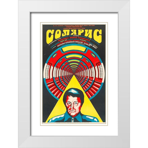 Russian - Solaris, 1972 White Modern Wood Framed Art Print with Double Matting by Hollywood Photo Archive