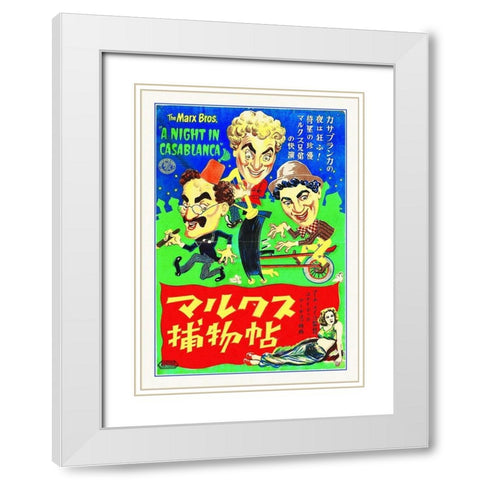 Marx Brothers - Japanese - A Night in Casablanca 03 White Modern Wood Framed Art Print with Double Matting by Hollywood Photo Archive