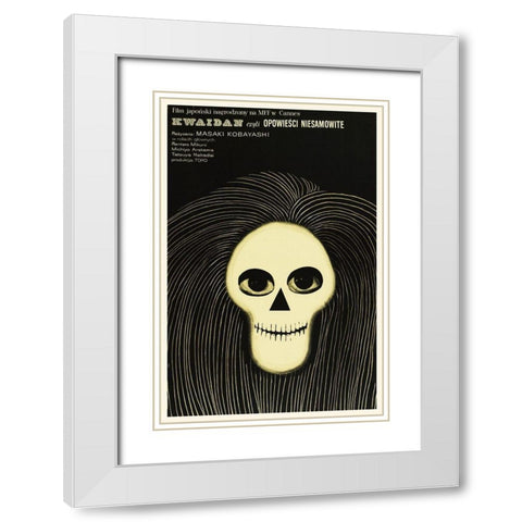Kwaidan White Modern Wood Framed Art Print with Double Matting by Hollywood Photo Archive