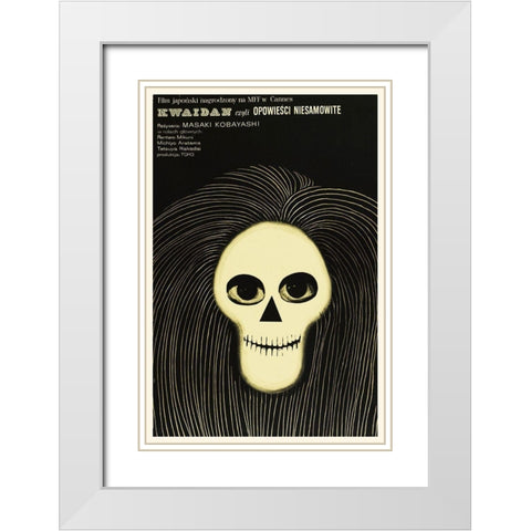 Kwaidan White Modern Wood Framed Art Print with Double Matting by Hollywood Photo Archive