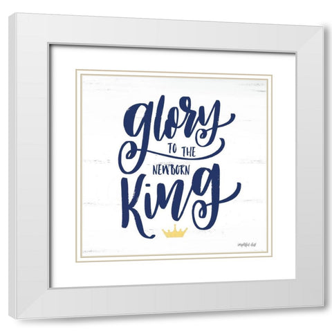 Newborn King White Modern Wood Framed Art Print with Double Matting by Imperfect Dust